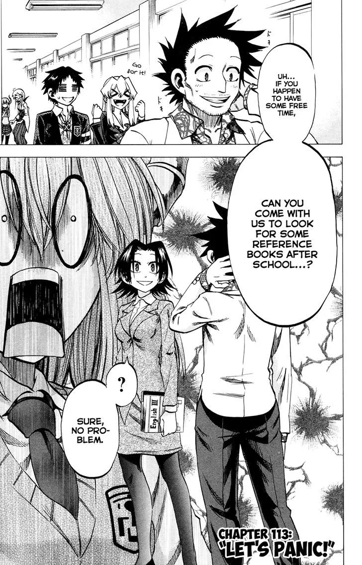 Jitsu wa Watashi wa - Page 2