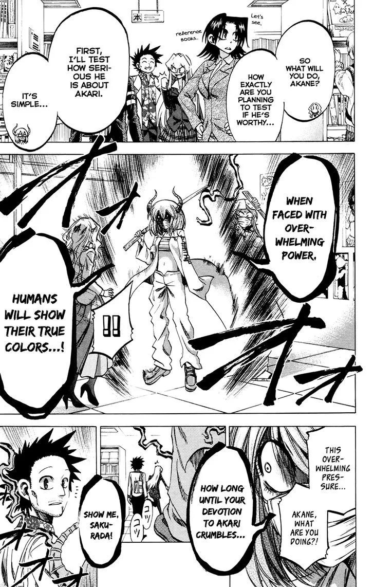 Jitsu wa Watashi wa - Page 8