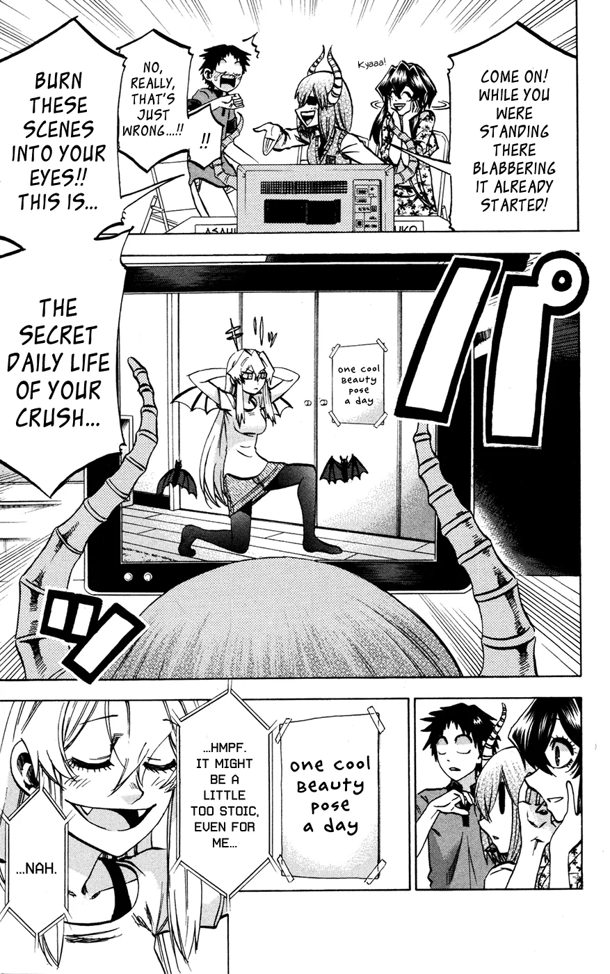 Jitsu wa Watashi wa - Page 2