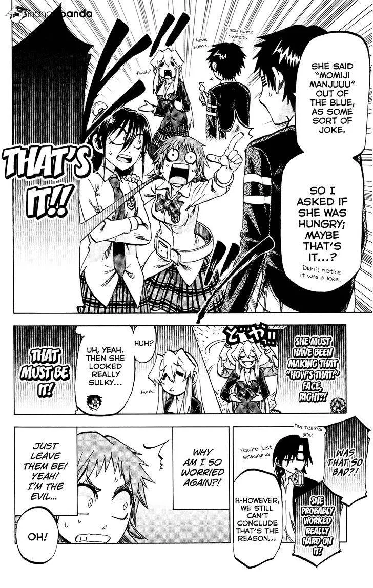 Jitsu wa Watashi wa - Page 11