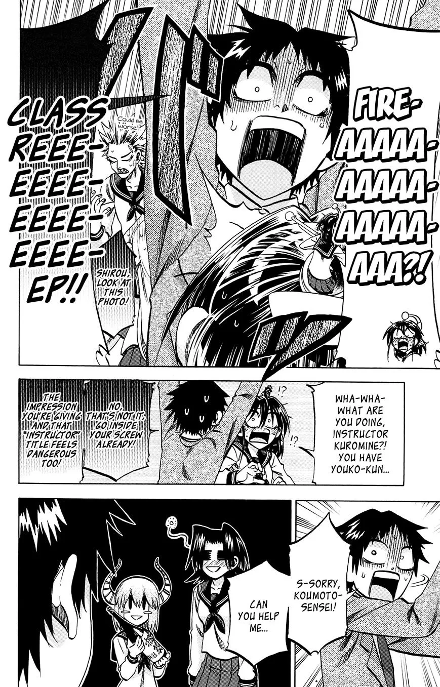 Jitsu wa Watashi wa - Page 13