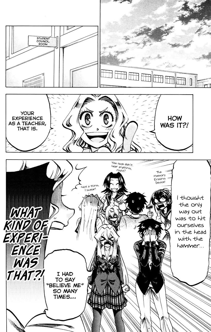 Jitsu wa Watashi wa - Page 15