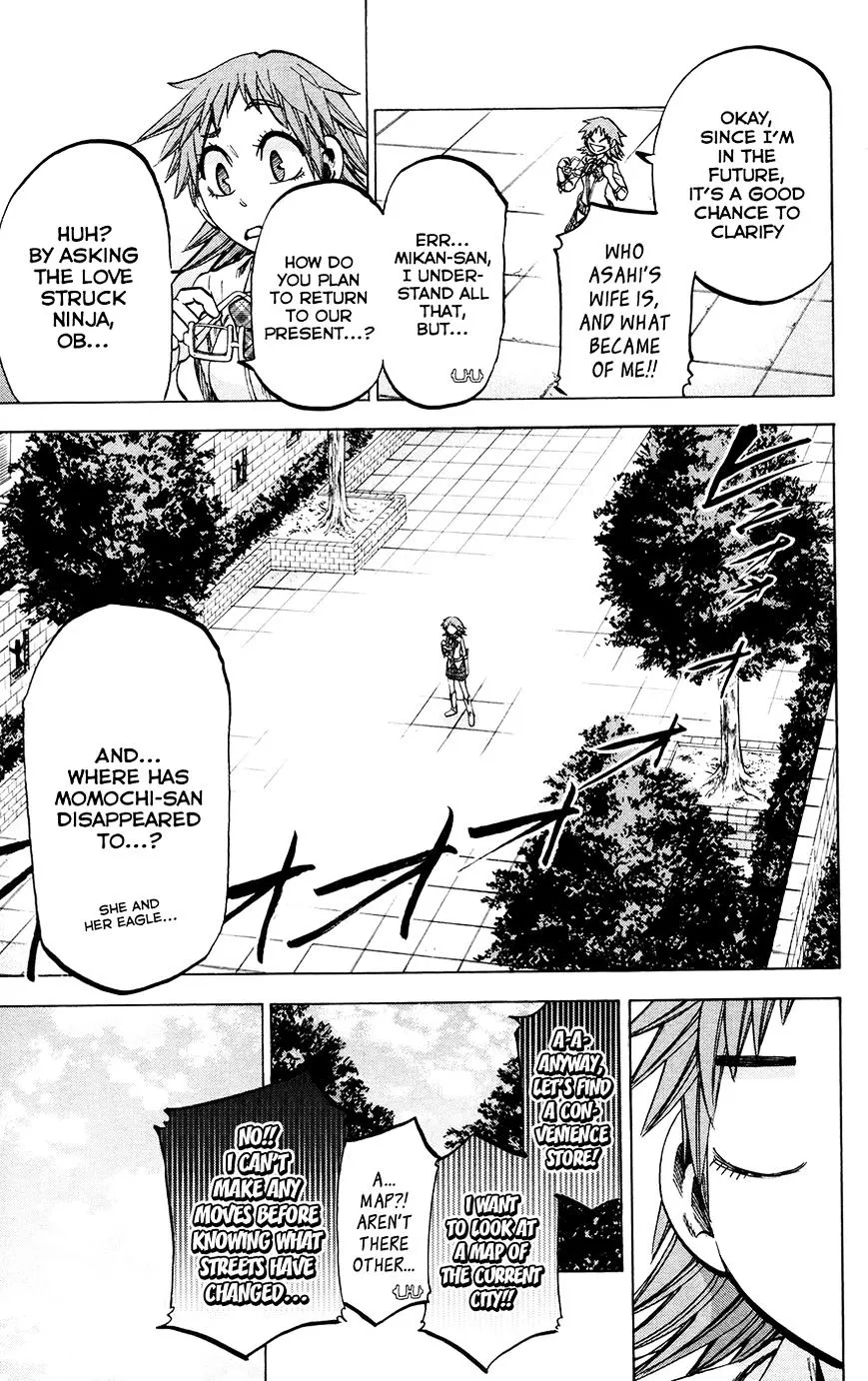 Jitsu wa Watashi wa - Page 7