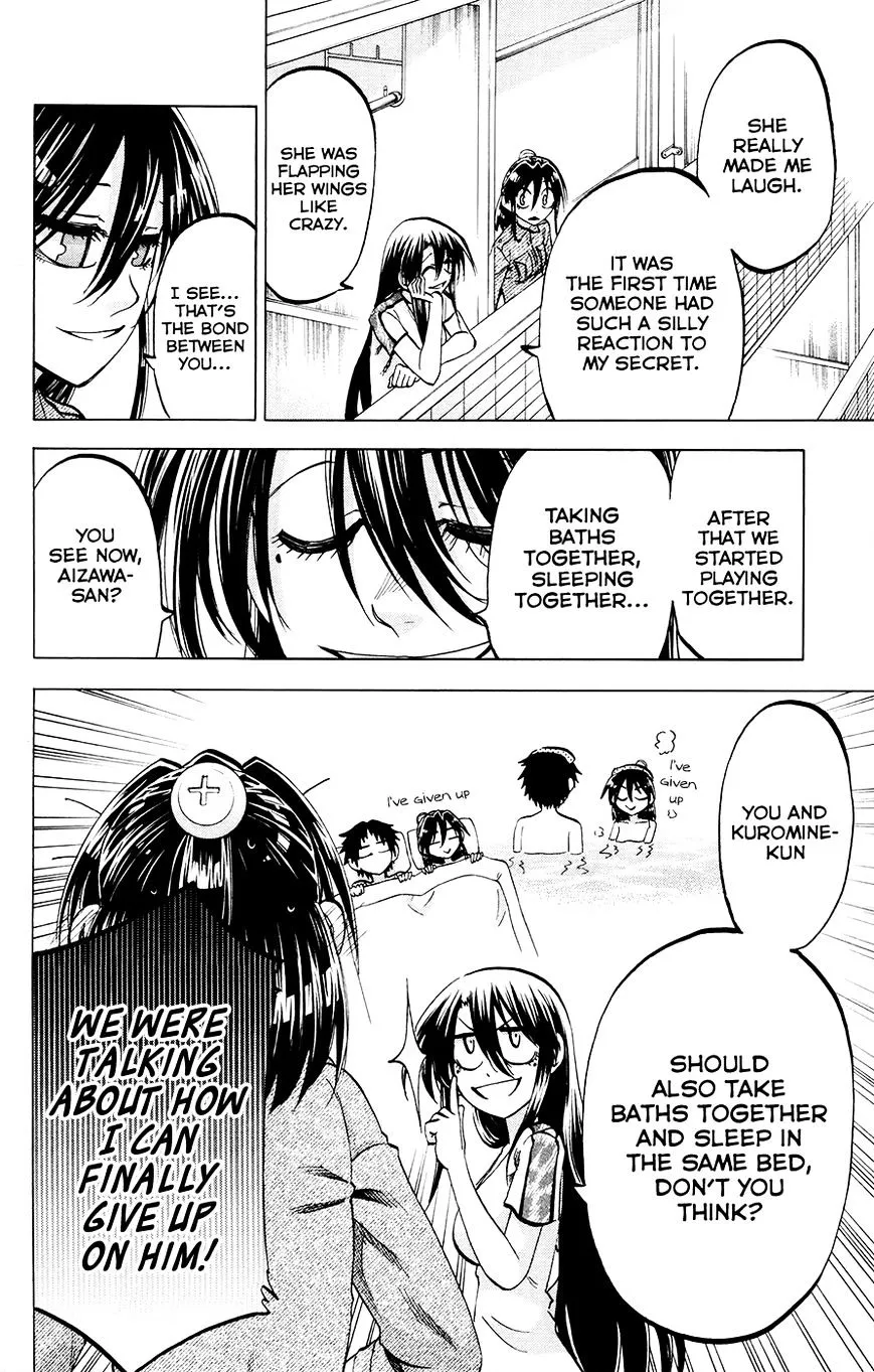 Jitsu wa Watashi wa - Page 7