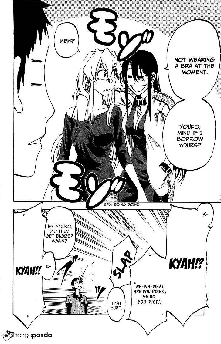 Jitsu wa Watashi wa - Page 3