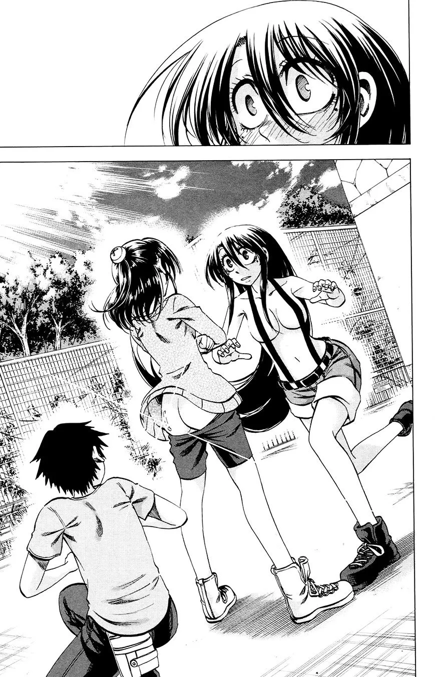 Jitsu wa Watashi wa - Page 16