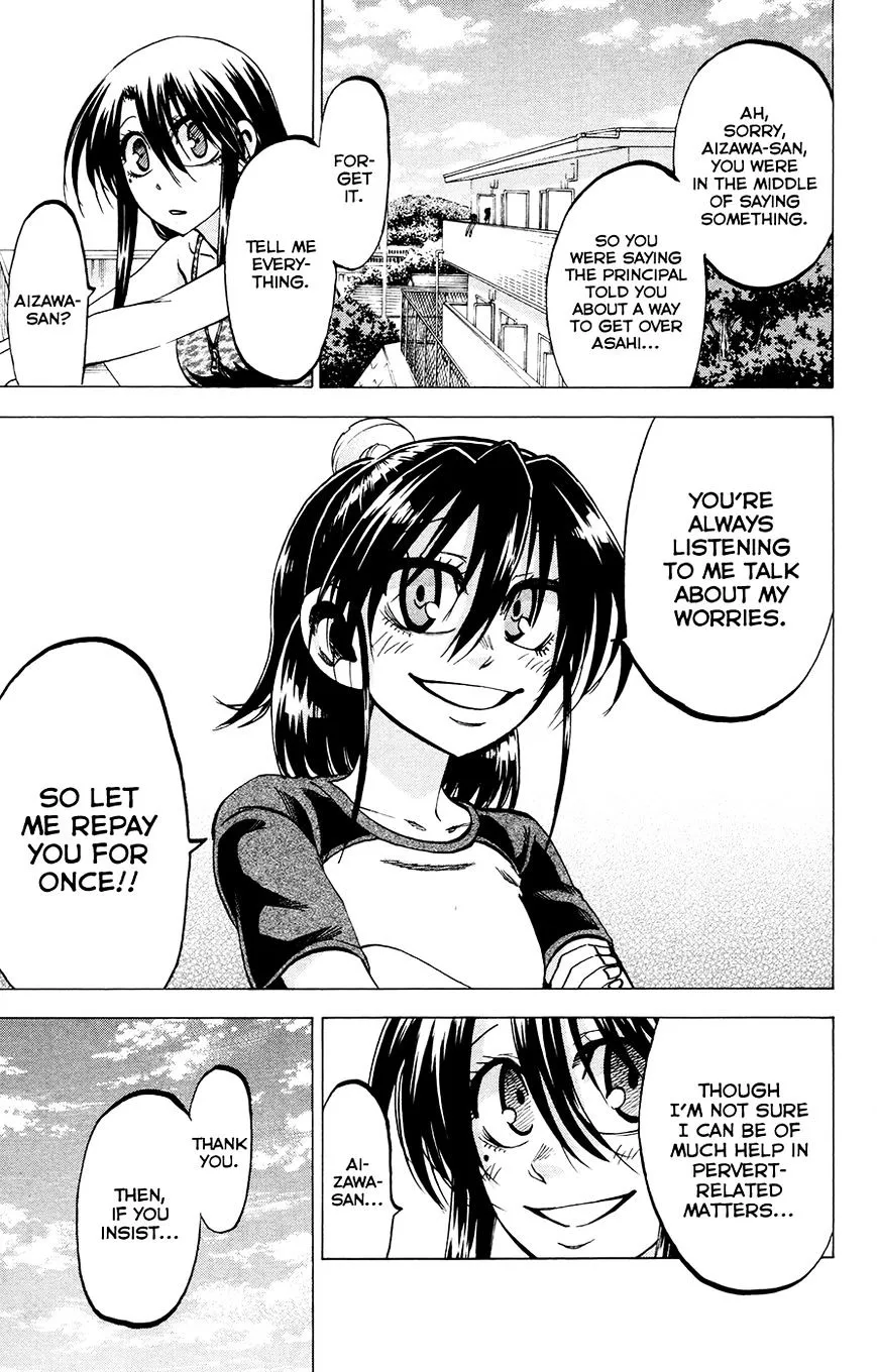 Jitsu wa Watashi wa - Page 2