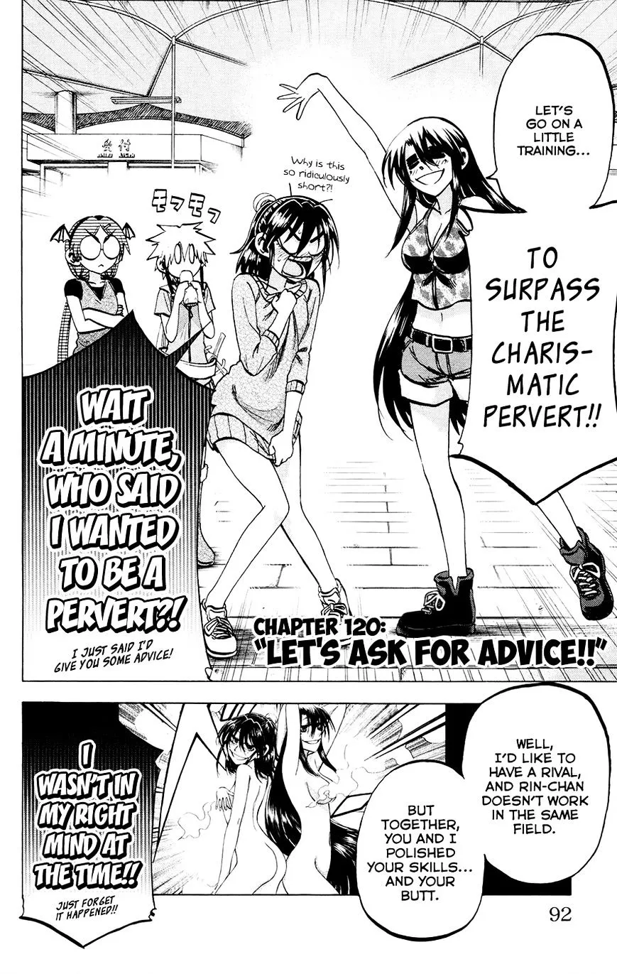 Jitsu wa Watashi wa - Page 3