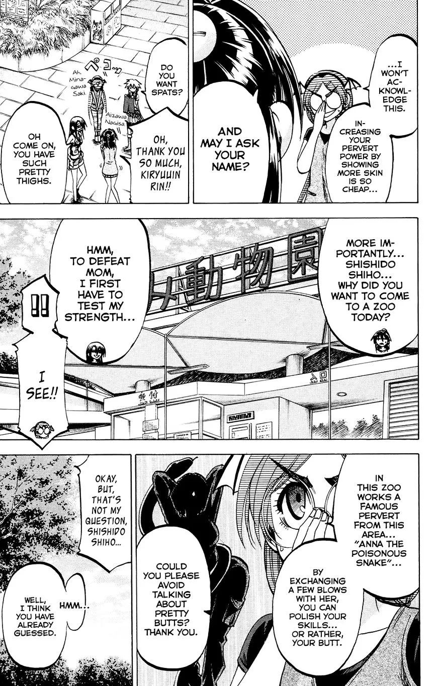 Jitsu wa Watashi wa - Page 4