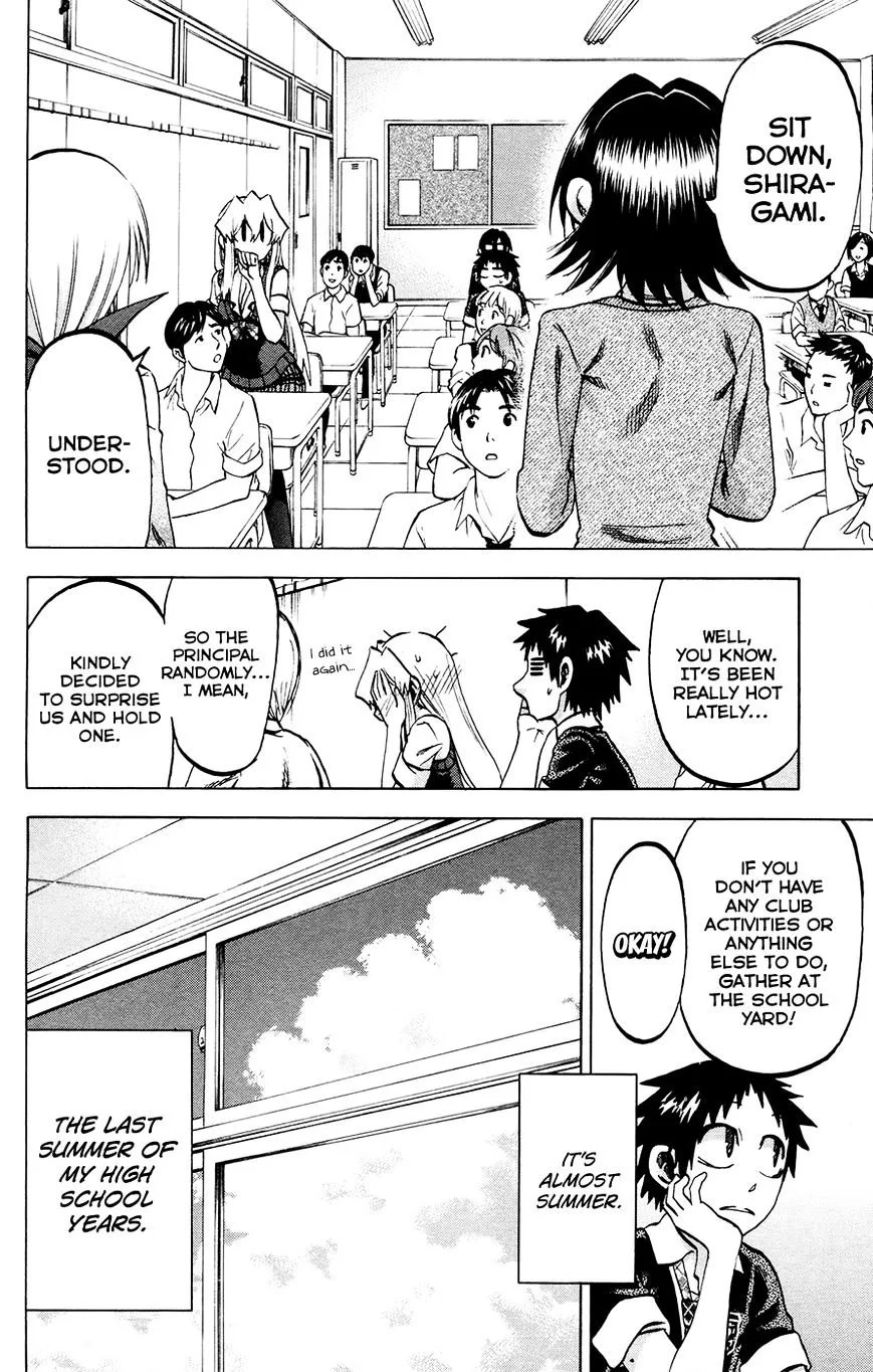 Jitsu wa Watashi wa - Page 1