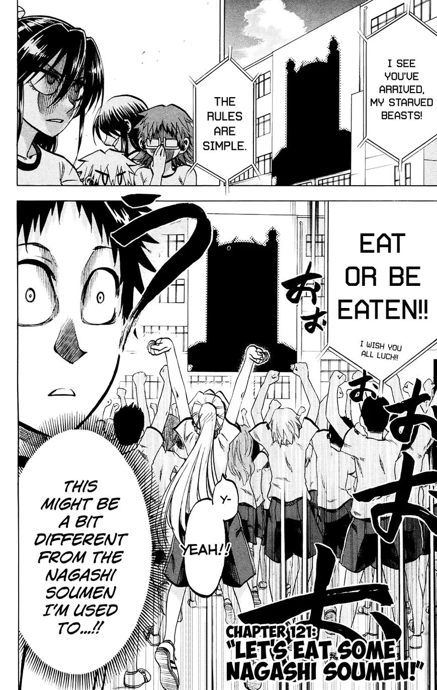 Jitsu wa Watashi wa - Page 3