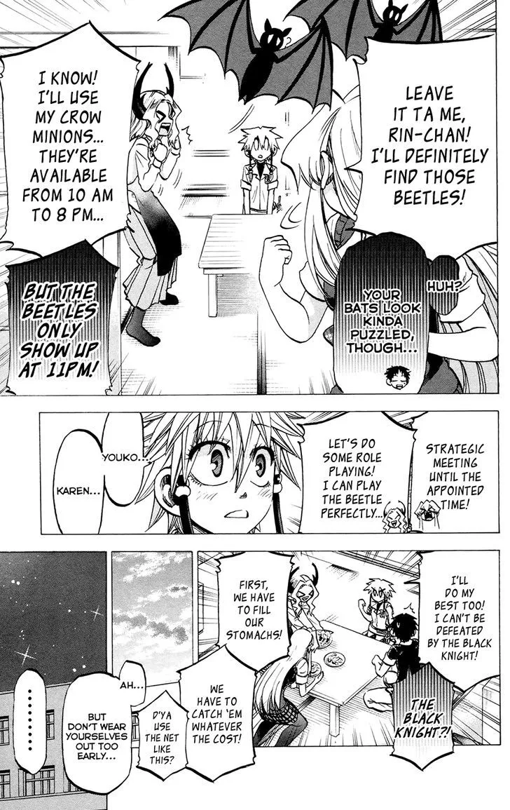 Jitsu wa Watashi wa - Page 10