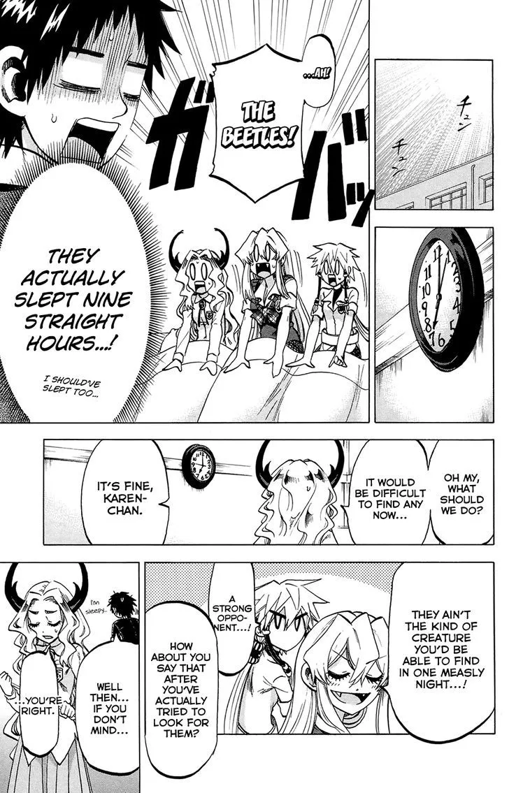 Jitsu wa Watashi wa - Page 12