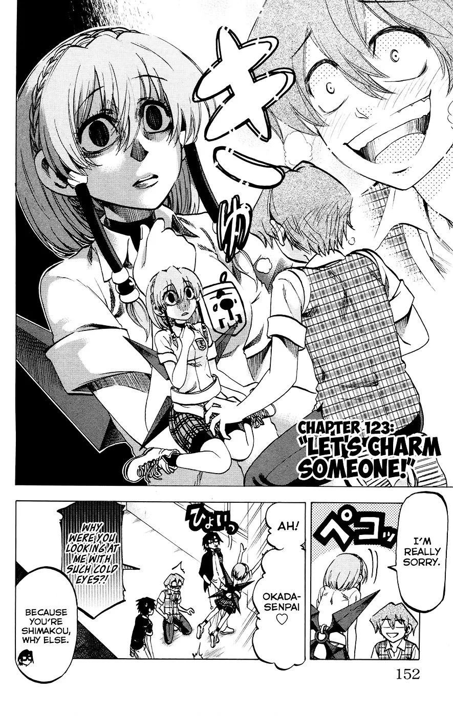 Jitsu wa Watashi wa - Page 3