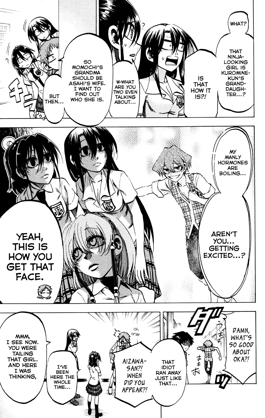 Jitsu wa Watashi wa - Page 6