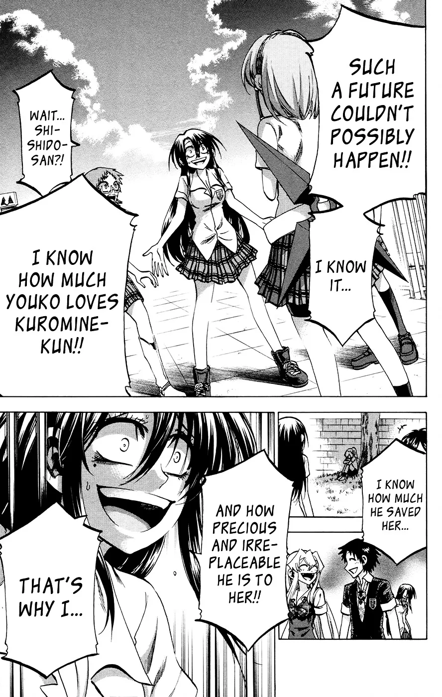 Jitsu wa Watashi wa - Page 10