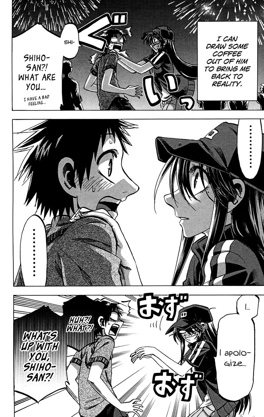 Jitsu wa Watashi wa - Page 5