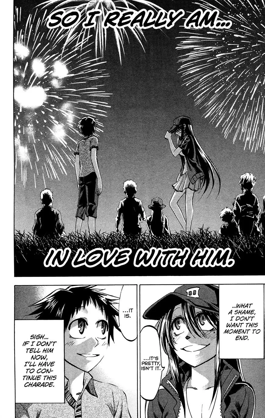 Jitsu wa Watashi wa - Page 7