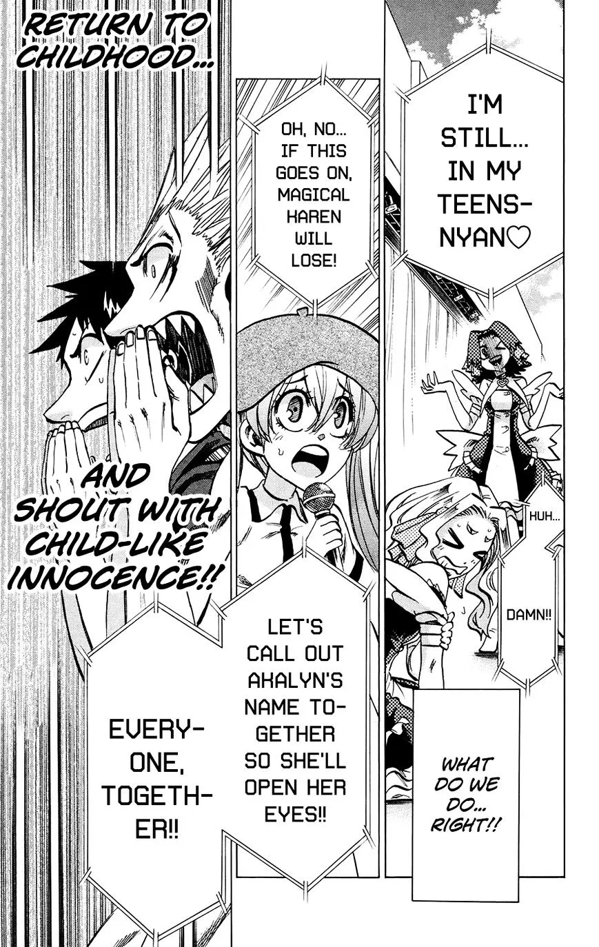 Jitsu wa Watashi wa - Page 11