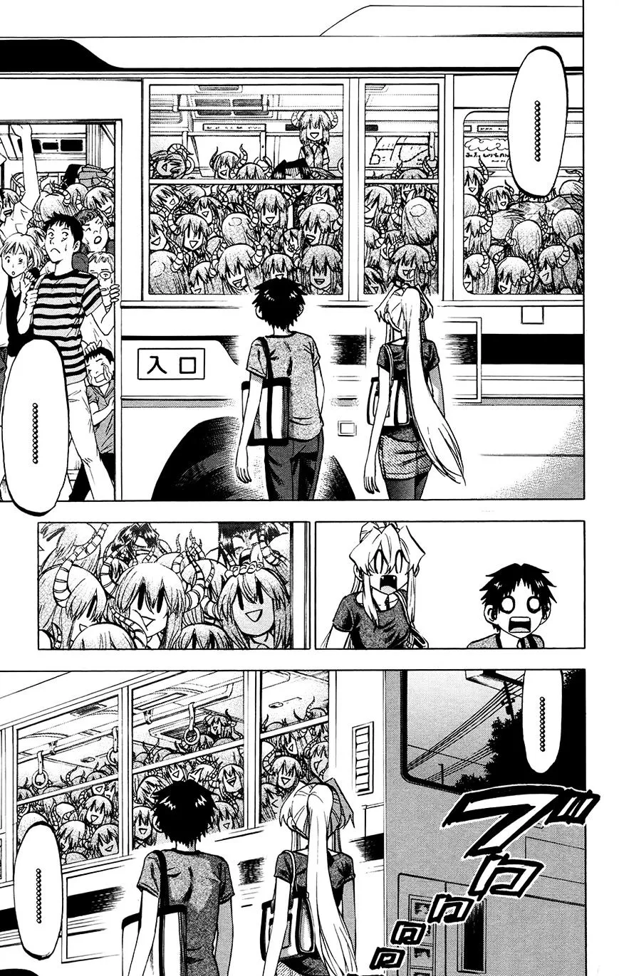 Jitsu wa Watashi wa - Page 19