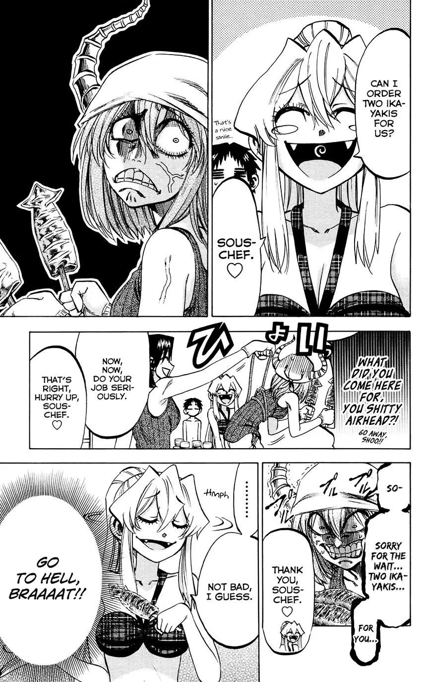 Jitsu wa Watashi wa - Page 6