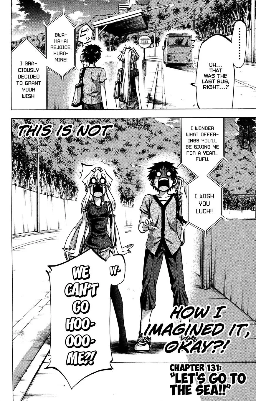 Jitsu wa Watashi wa - Page 1