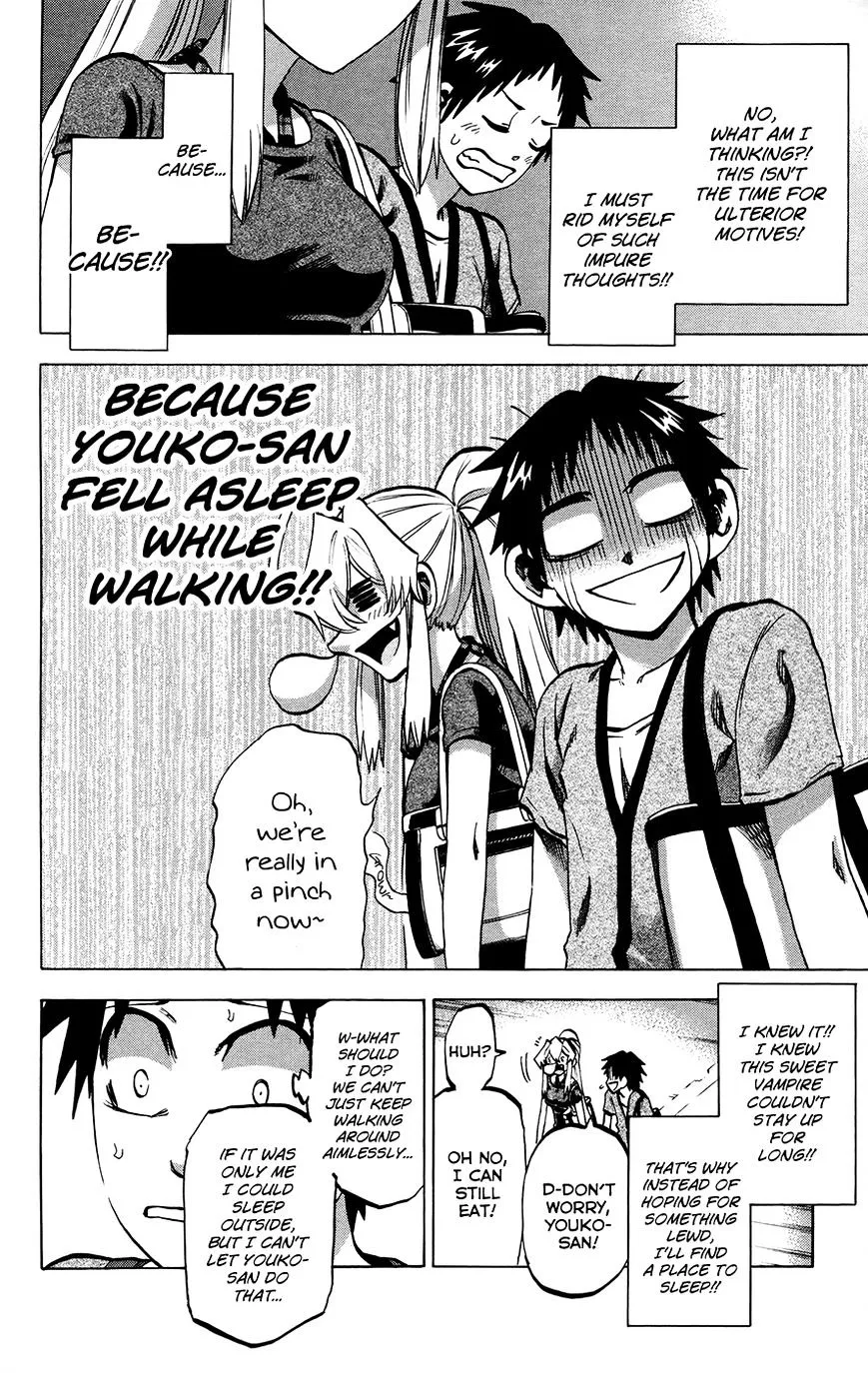 Jitsu wa Watashi wa - Page 3