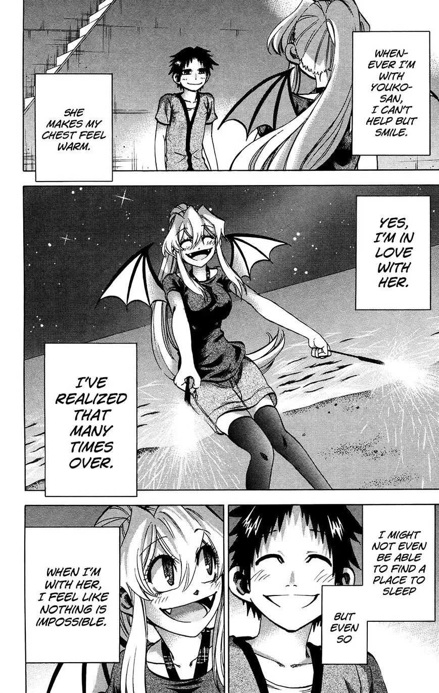 Jitsu wa Watashi wa - Page 7