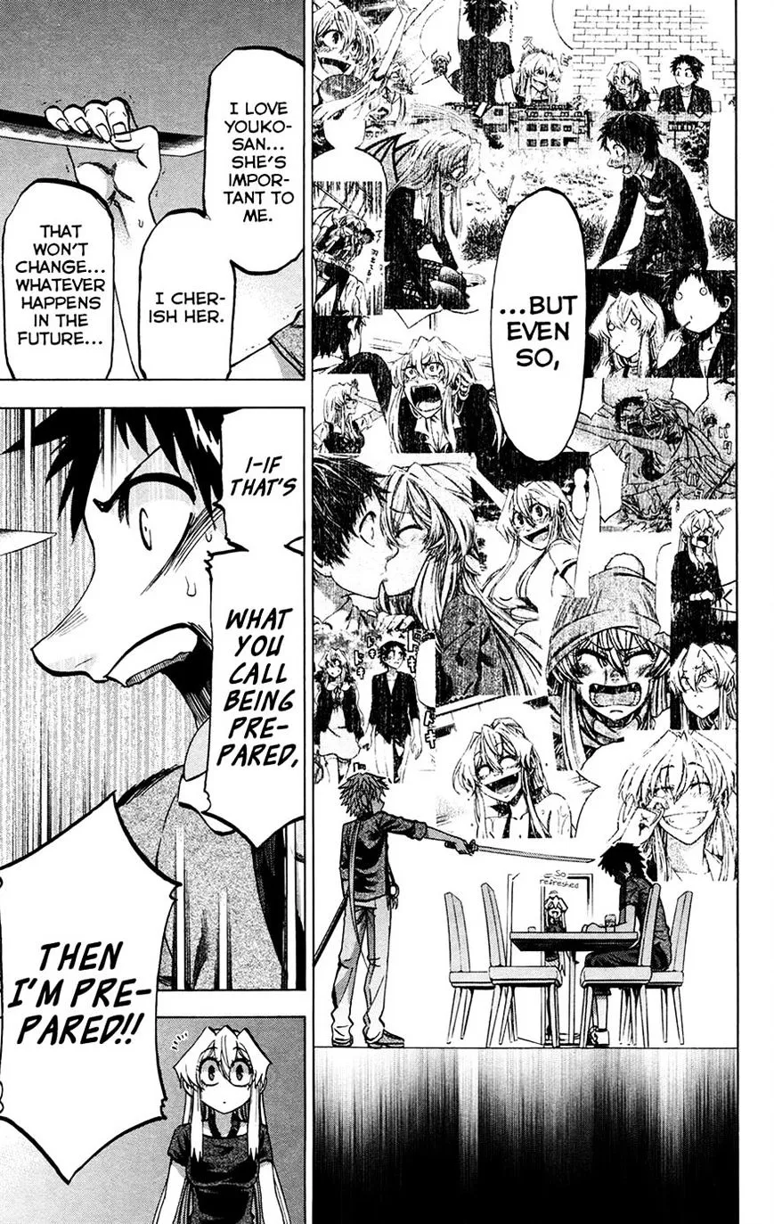 Jitsu wa Watashi wa - Page 17