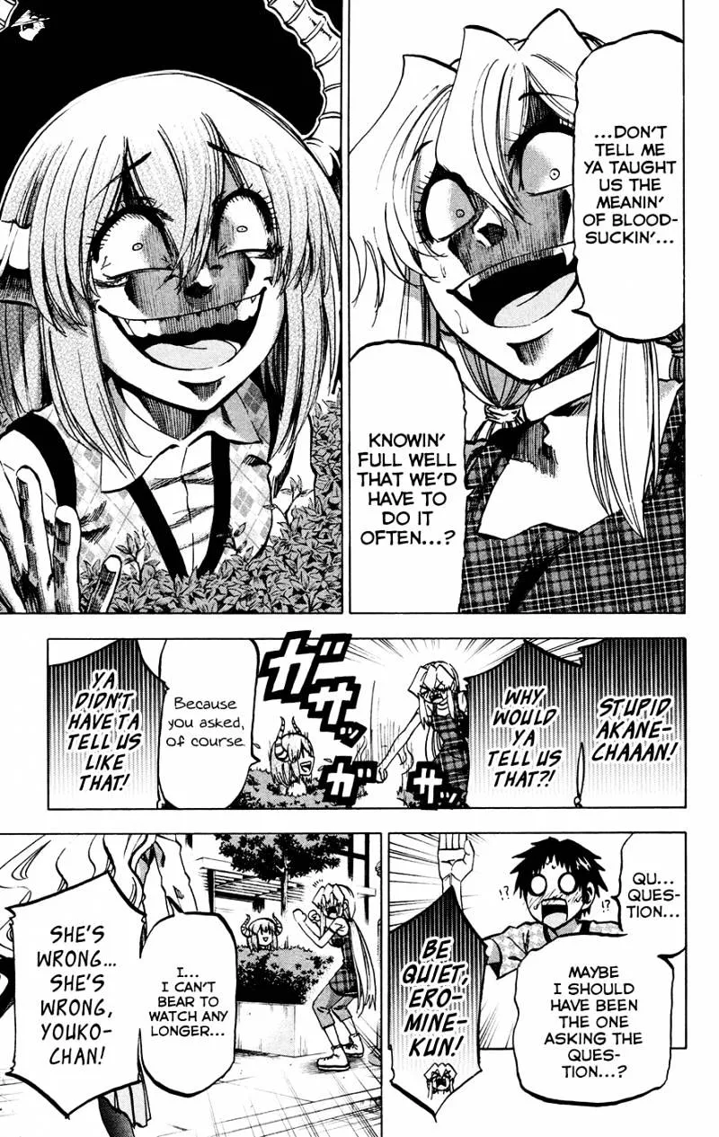 Jitsu wa Watashi wa - Page 8