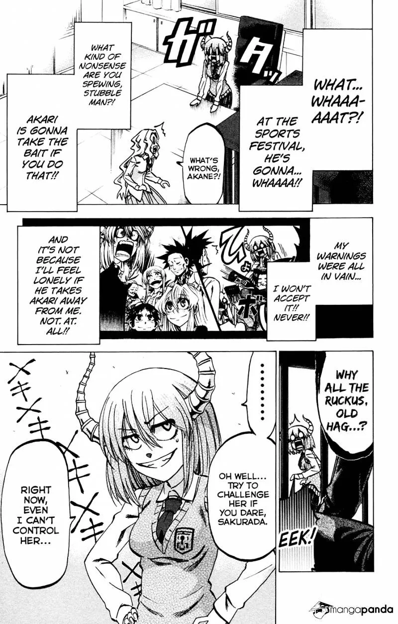 Jitsu wa Watashi wa - Page 18