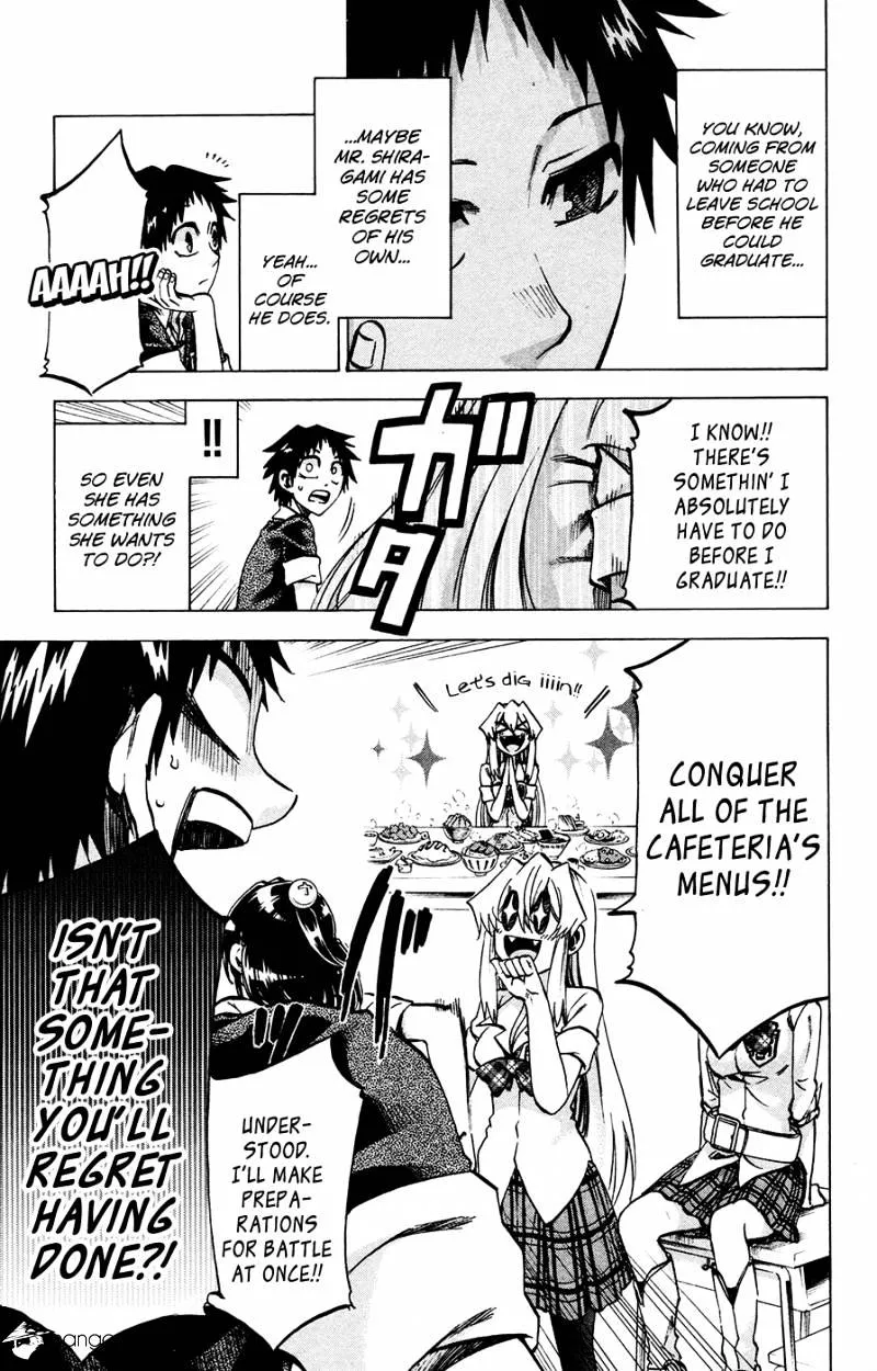 Jitsu wa Watashi wa - Page 4