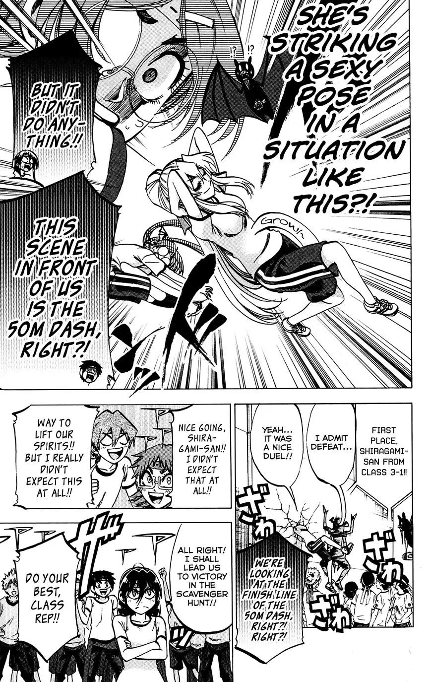 Jitsu wa Watashi wa - Page 10