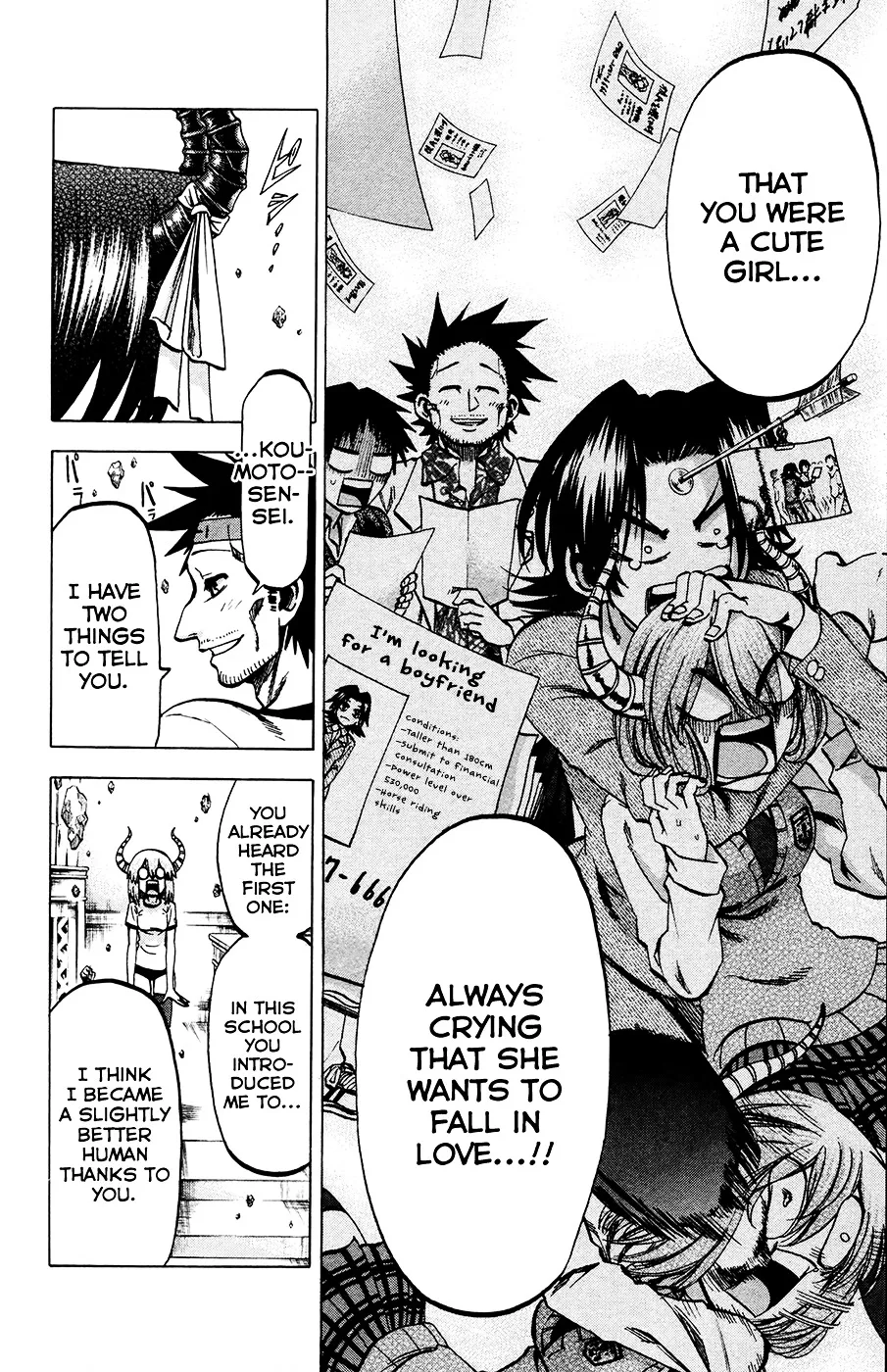 Jitsu wa Watashi wa - Page 9