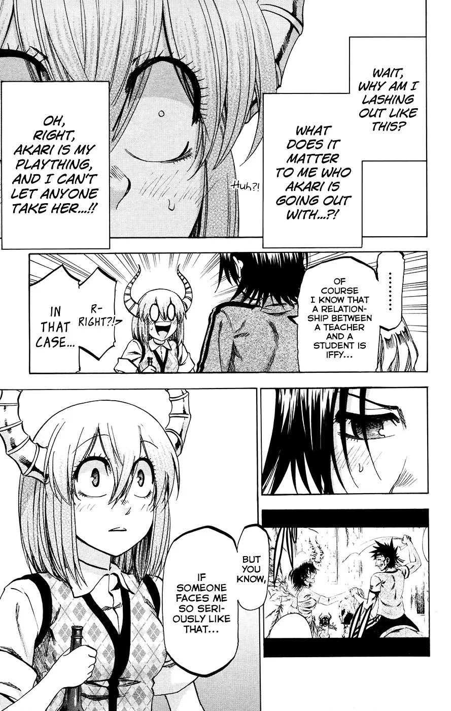 Jitsu wa Watashi wa - Page 18