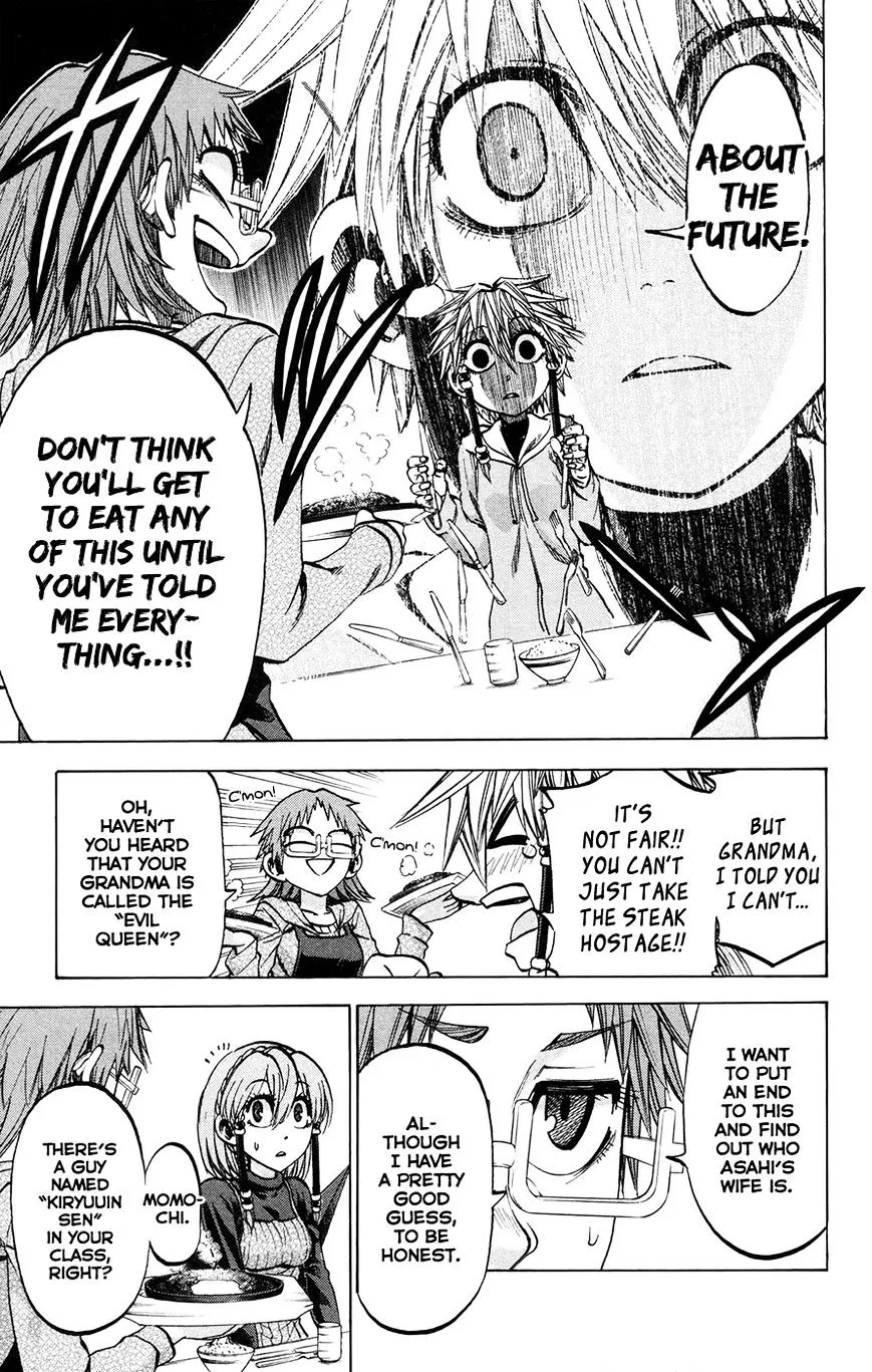 Jitsu wa Watashi wa - Page 4