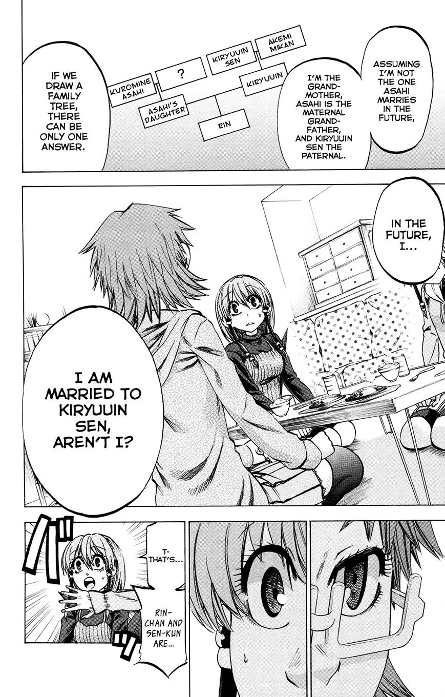 Jitsu wa Watashi wa - Page 5