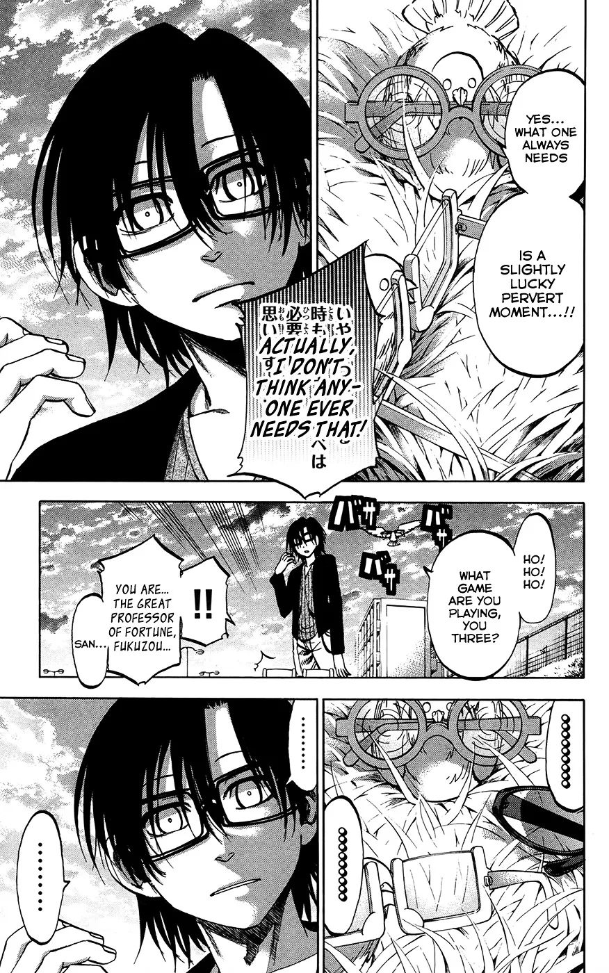 Jitsu wa Watashi wa - Page 18