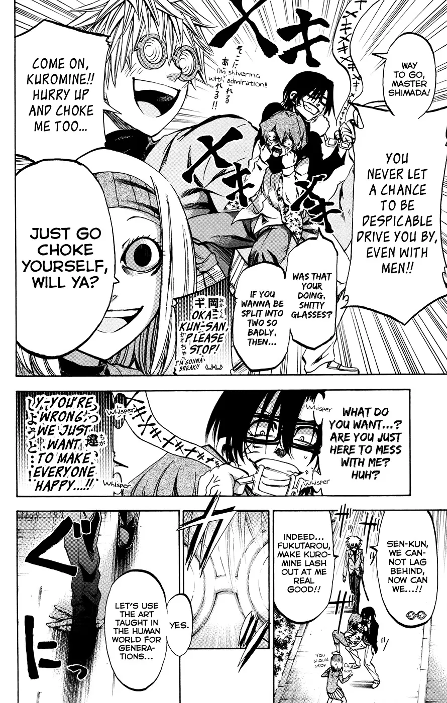 Jitsu wa Watashi wa - Page 11