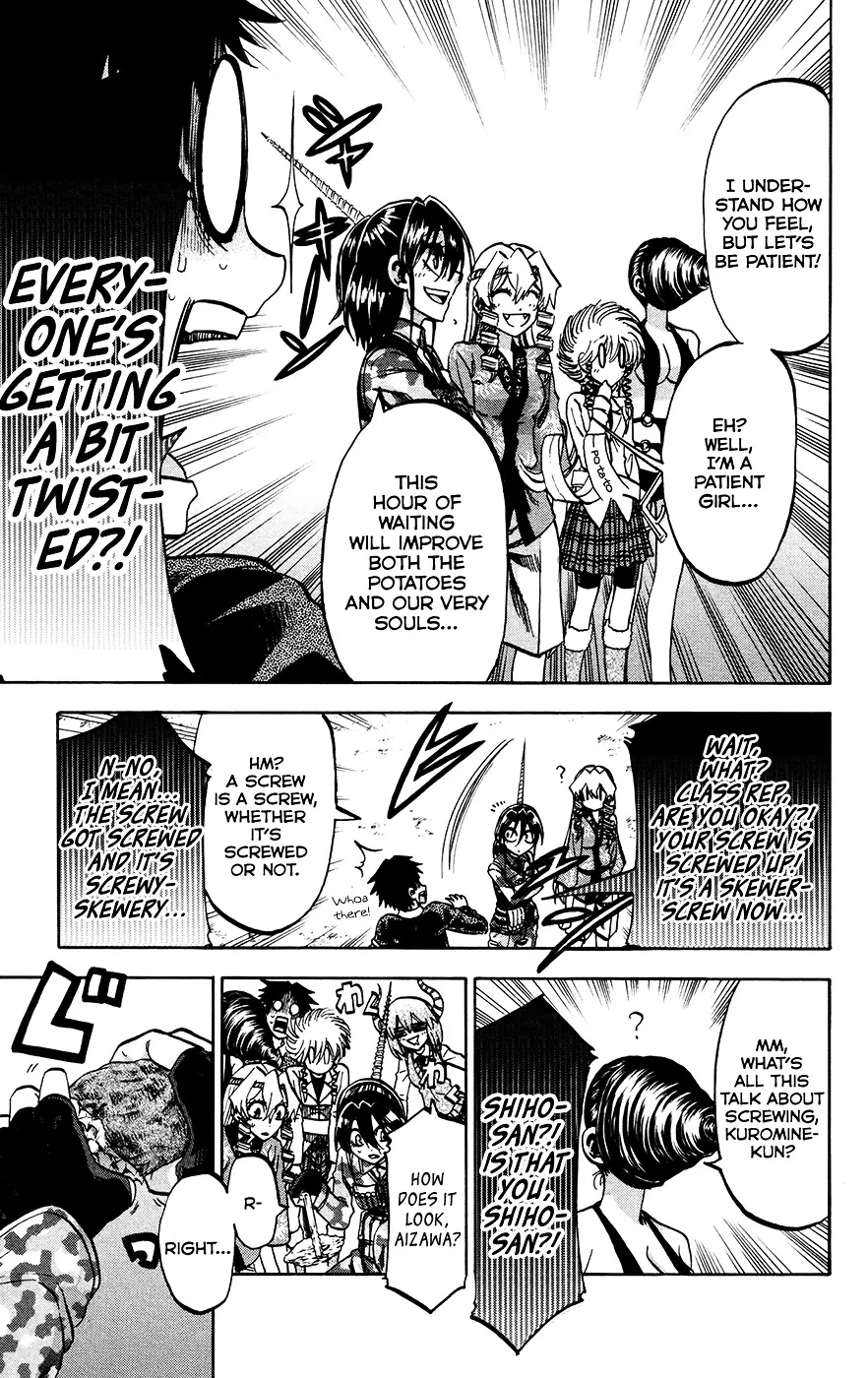 Jitsu wa Watashi wa - Page 8