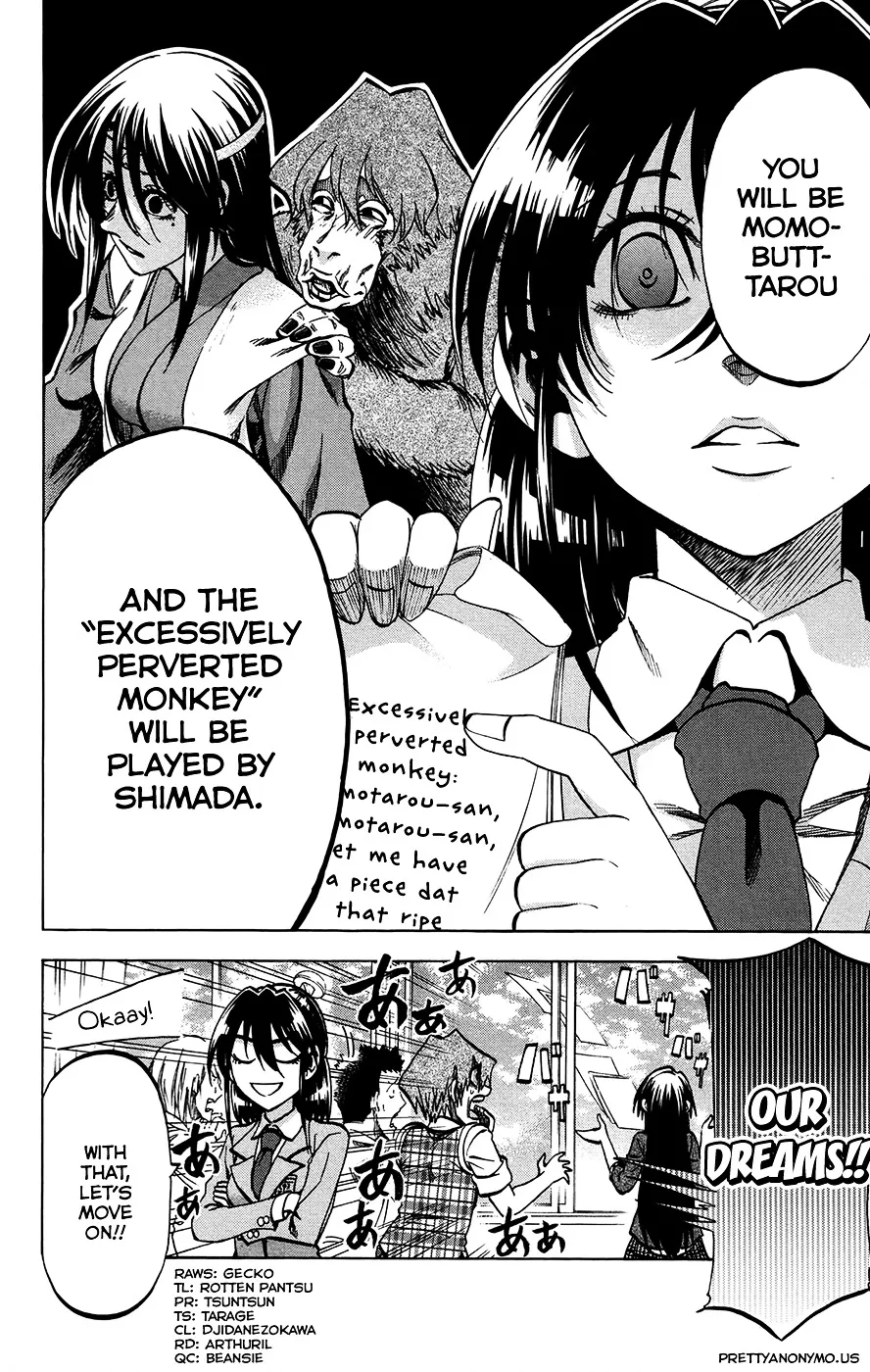 Jitsu wa Watashi wa - Page 11