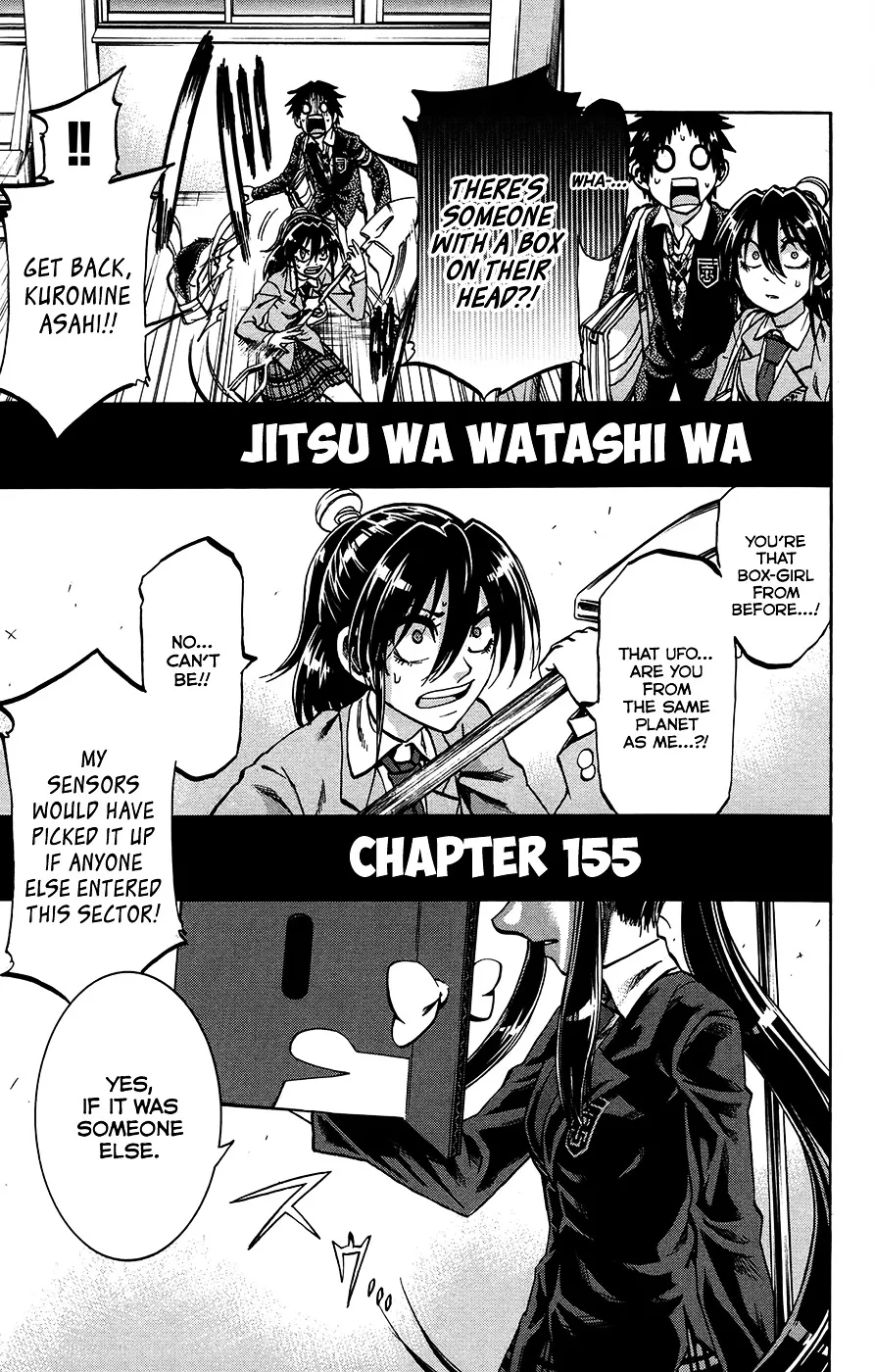 Jitsu wa Watashi wa - Page 18