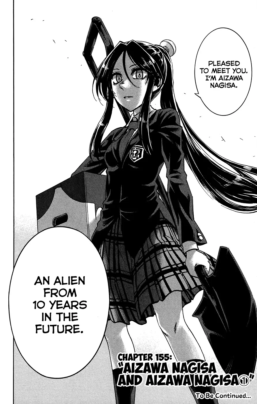 Jitsu wa Watashi wa - Page 19