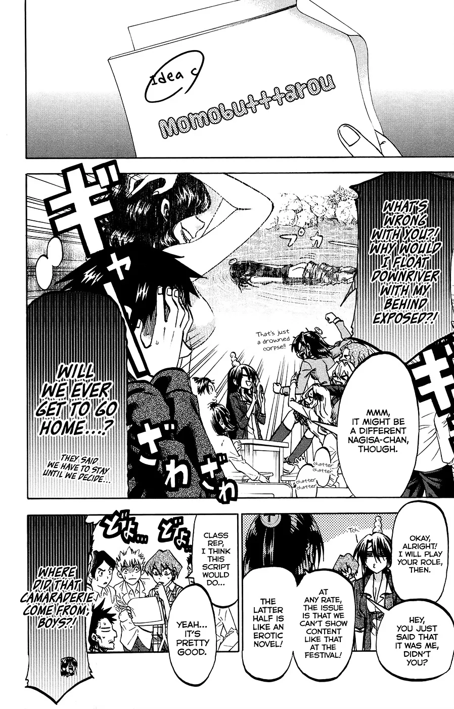 Jitsu wa Watashi wa - Page 9