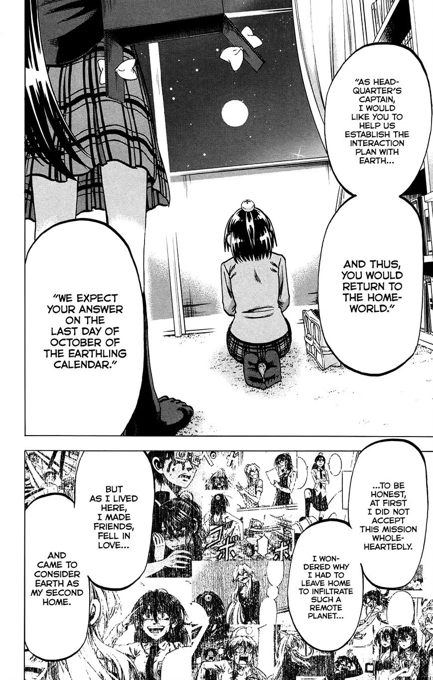 Jitsu wa Watashi wa - Page 17