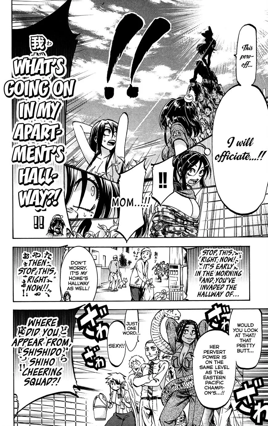 Jitsu wa Watashi wa - Page 13