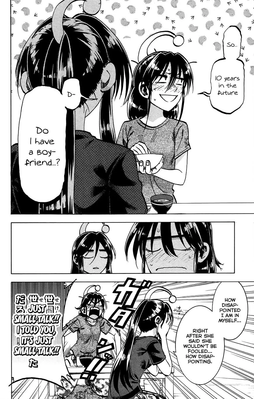 Jitsu wa Watashi wa - Page 5