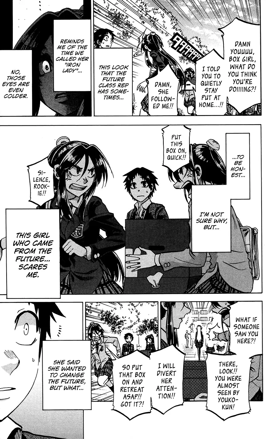 Jitsu wa Watashi wa - Page 8