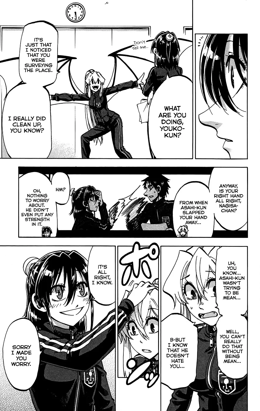 Jitsu wa Watashi wa - Page 6