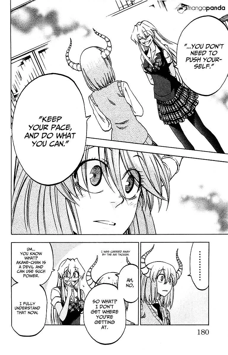 Jitsu wa Watashi wa - Page 11